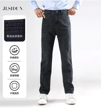 婚礼西装定制案例