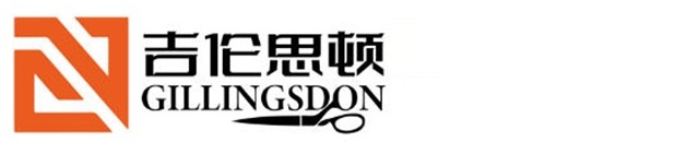 西安吉伦思顿服装-陕西吉伦思顿服饰有限公司